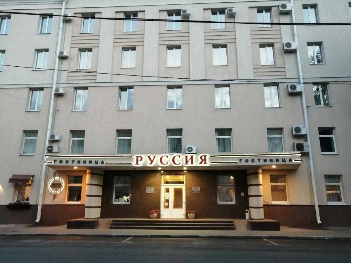 Russiya Hotel Voronezh Exterior foto
